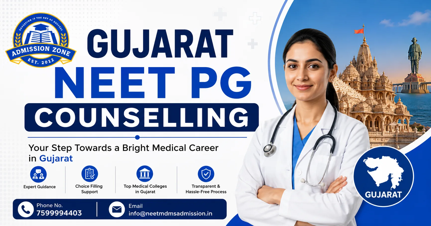 gujarat neet pg counselling