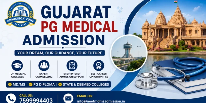 Gujarat PG Medical Admission