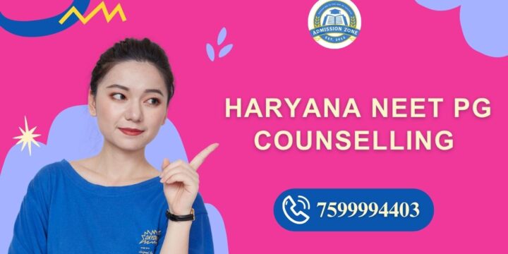 Haryana NEET PG Counselling