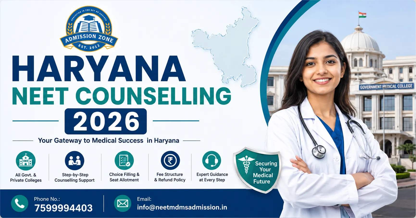 Haryana neet pg counselling