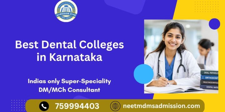 Best Dental Colleges in Karnataka