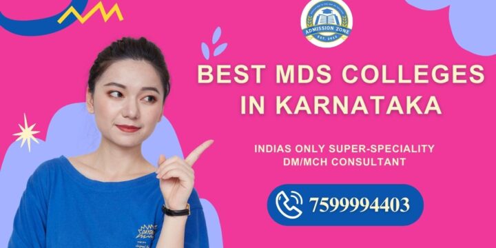 Best MDS Colleges in Karnataka