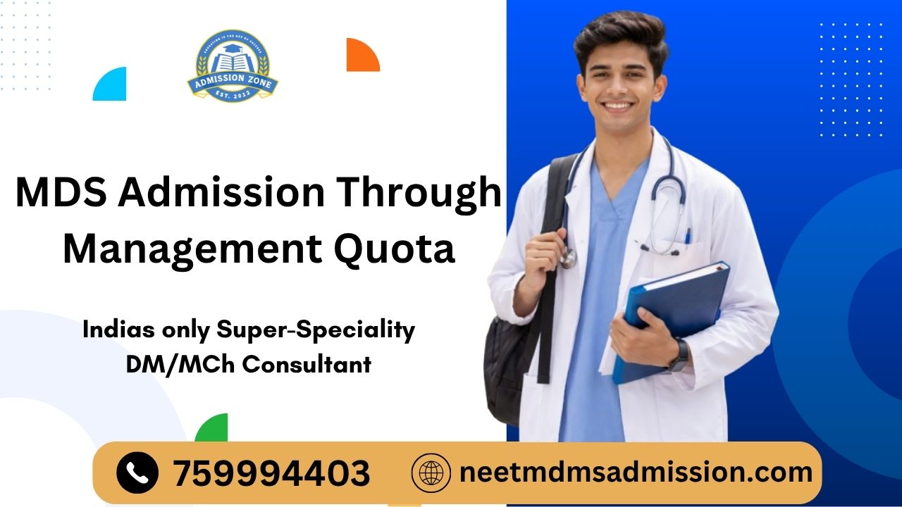 MDS admission Through management Quota