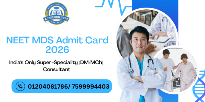 NEET MDS Admit Card 2026