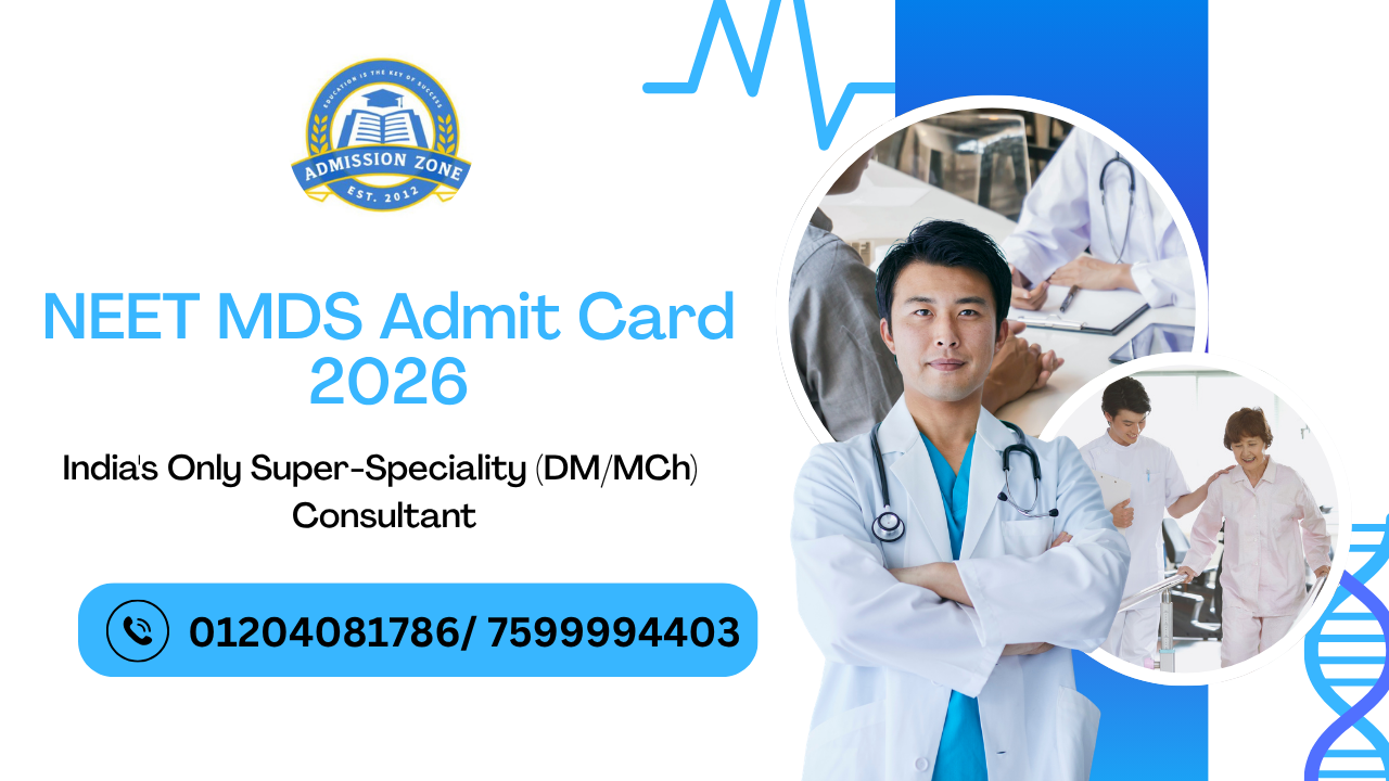 NEET MDS Admit Card 2026
