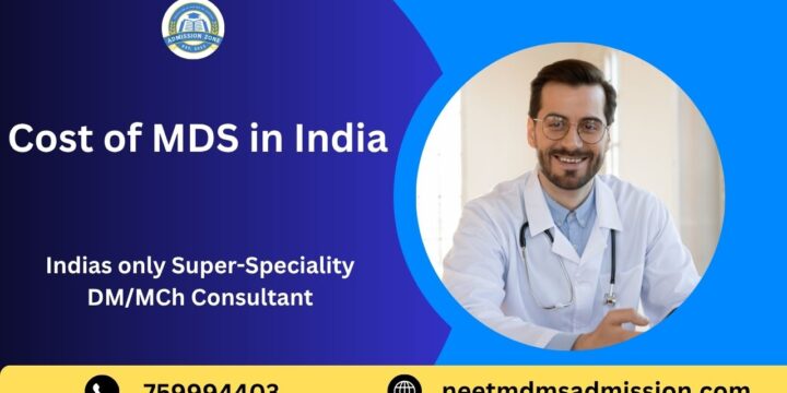 Cost of MDS in India