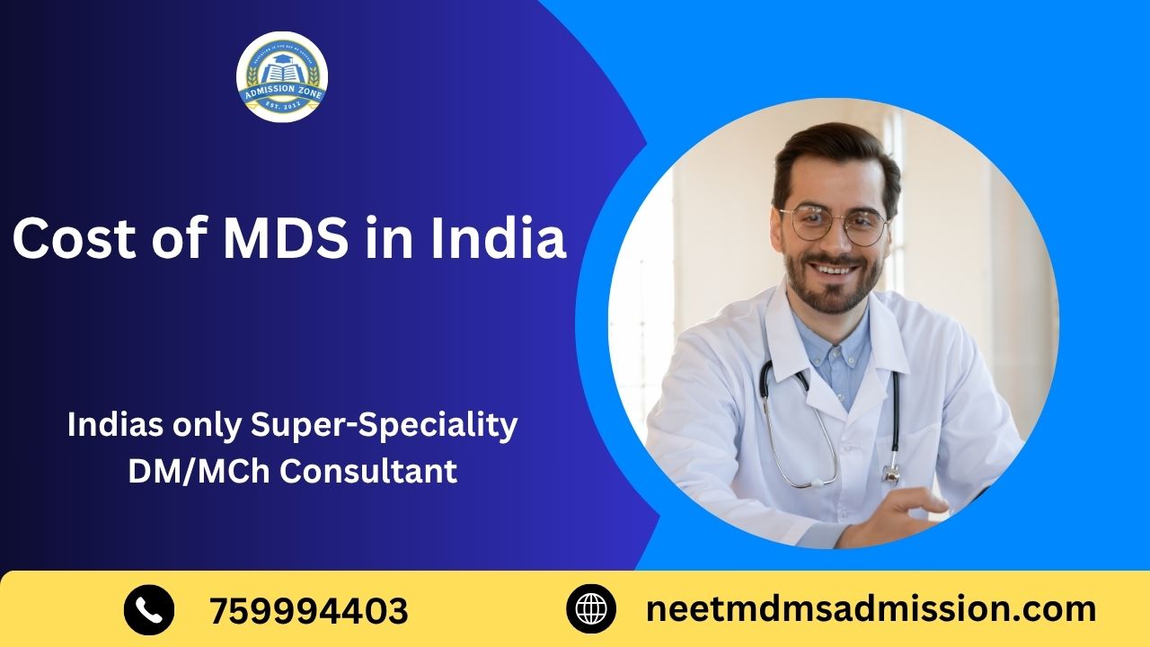 cost of MDS in India