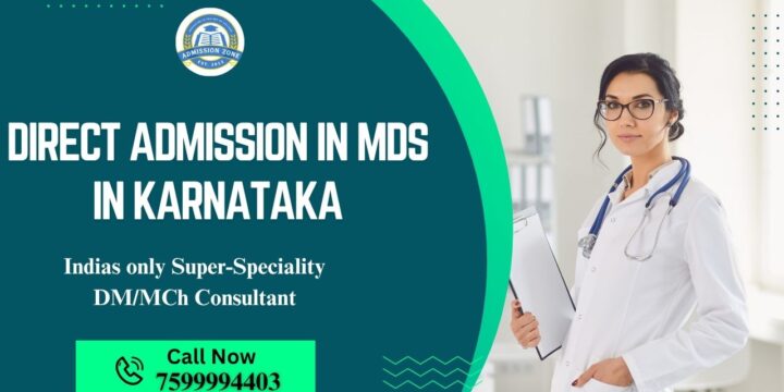 Direct Admission in MDS in Karnataka