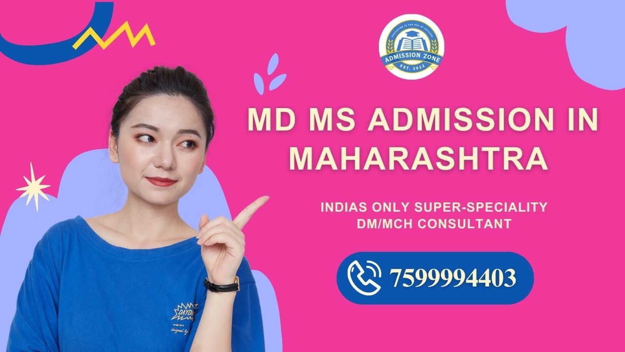 MD MS admission in Maharashtra