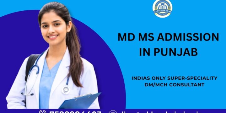 MD MS Admission in Punjab