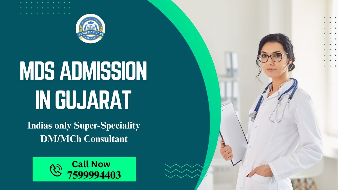 MDS admission in Gujarat