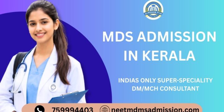 MDS Admission in Kerala