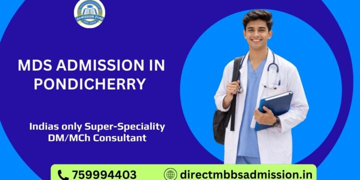 MDS Admission in Pondicherry
