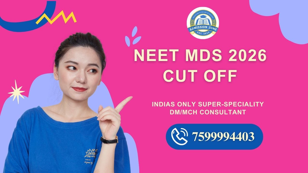 NEET MDS 2026 cut off