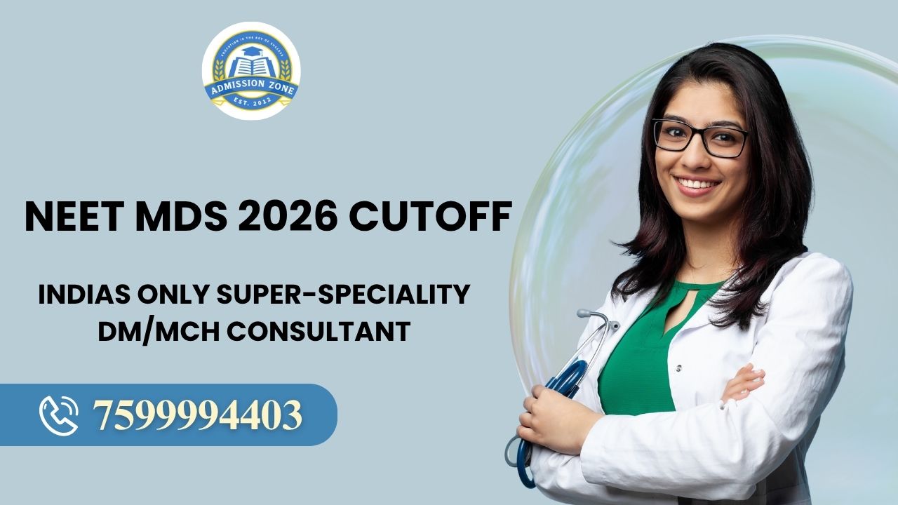 NEET MDS 2026 cutoff
