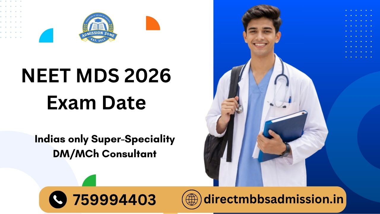 NEET MDS 2026 exam date