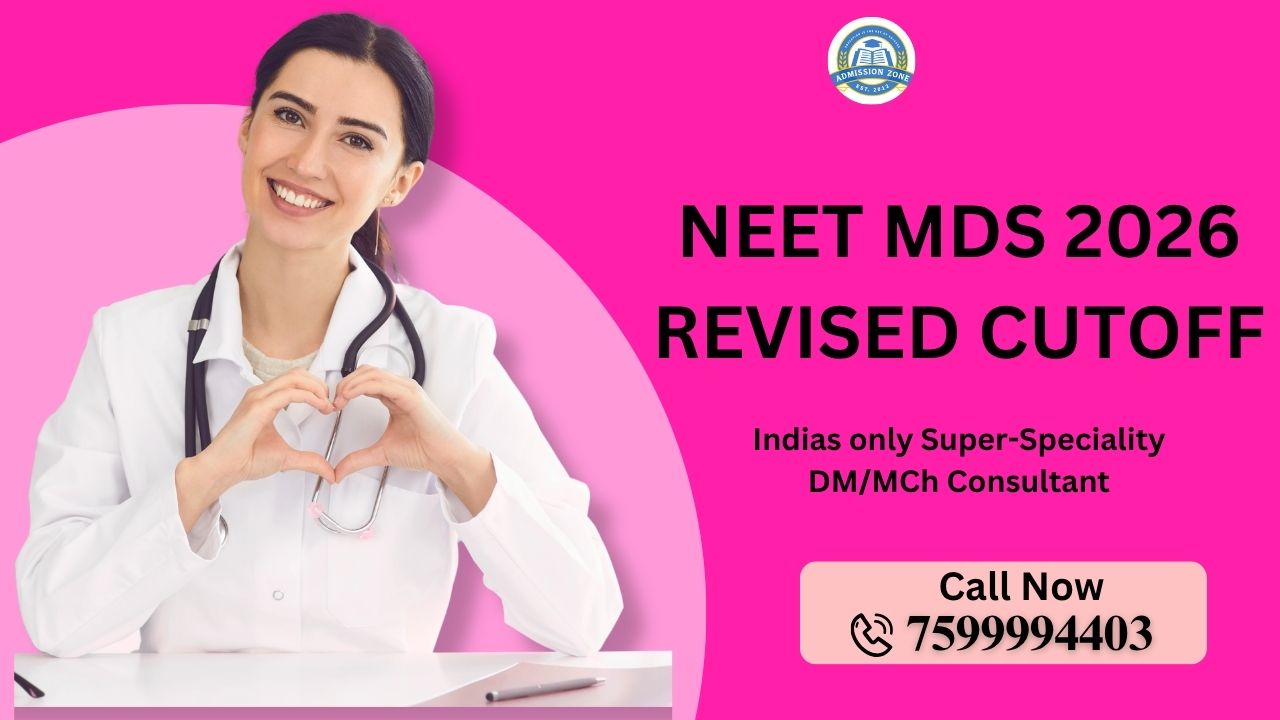 NEET MDS 2026 revised cutoff