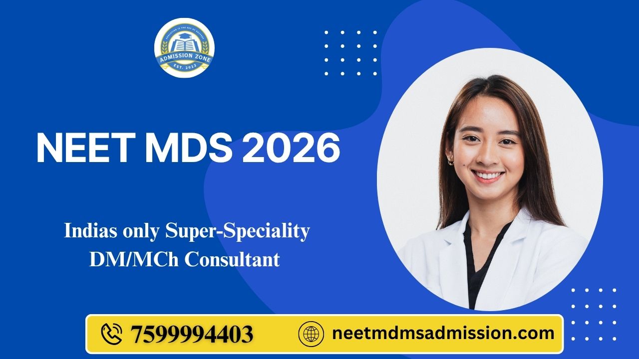 NEET MDS 2026