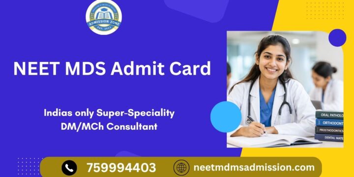 NEET MDS Admit Card 2026