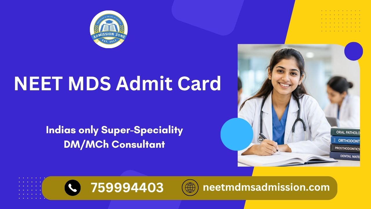 NEET MDS admit card 2026