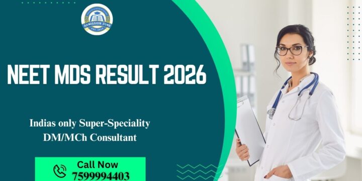 NEET MDS Result 2026