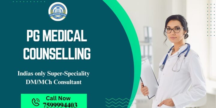 PG Medical Counselling