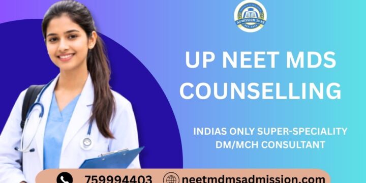 UP NEET MDS Counselling