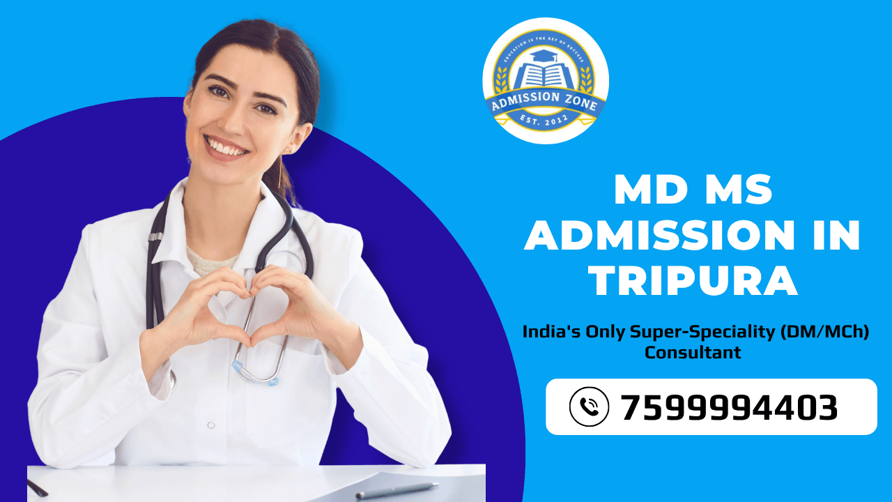 md ms admission in tripura