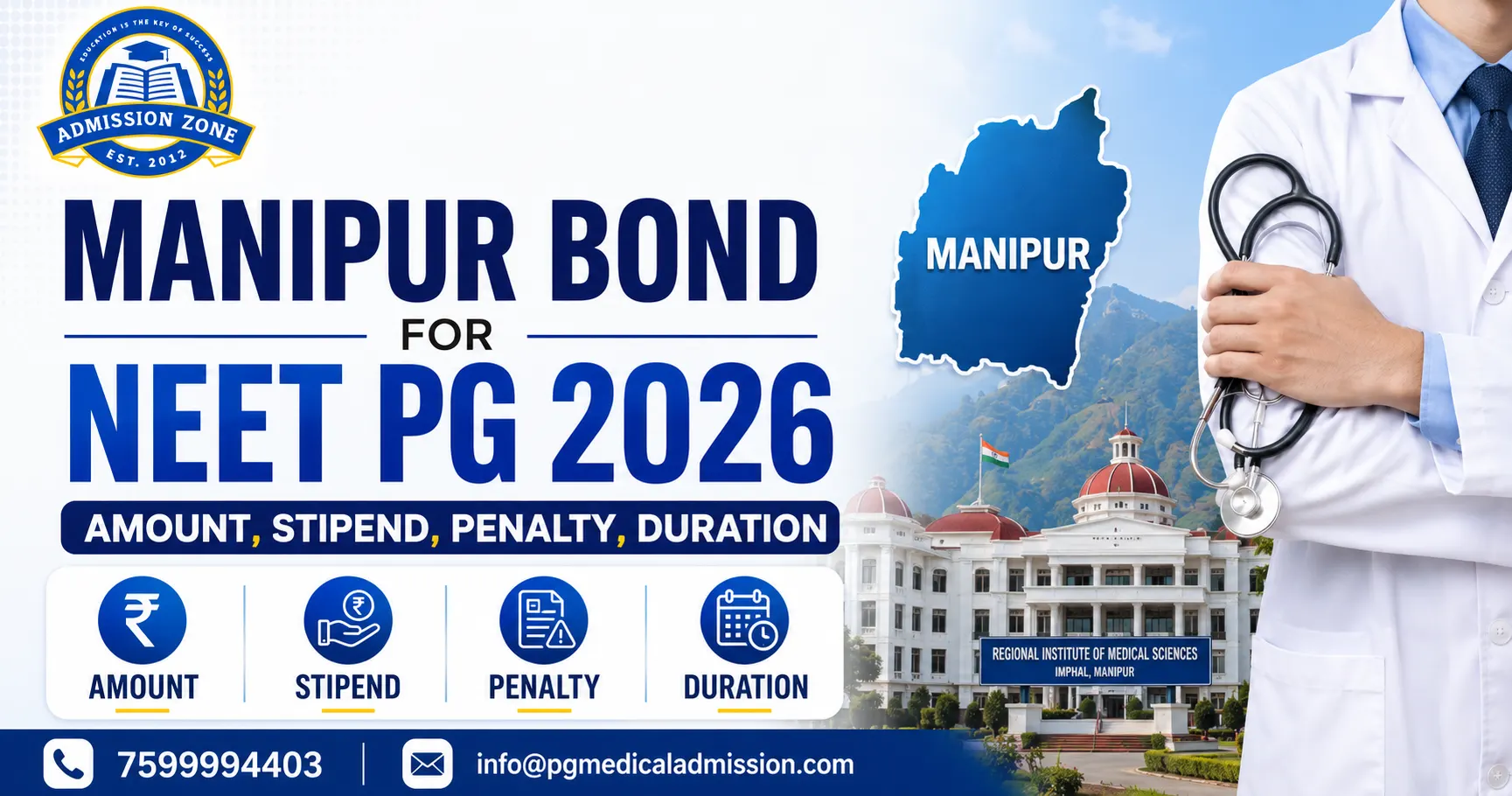 manipur bond for neet pg