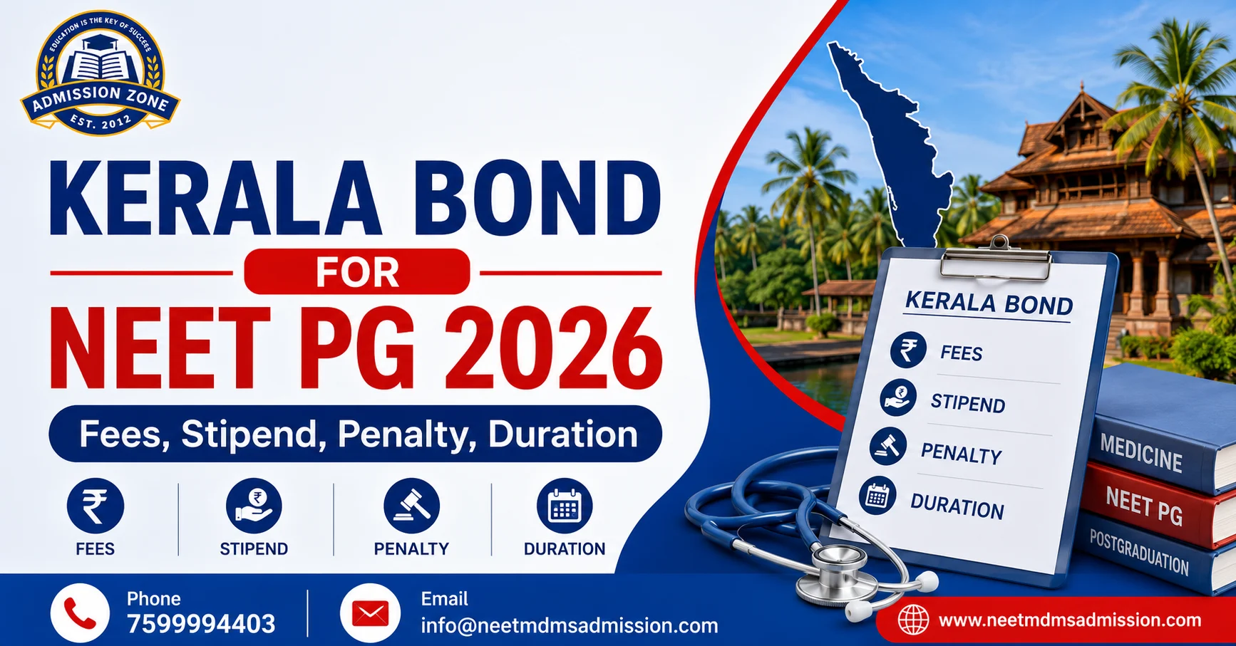 kerala bond for neet pg 2026
