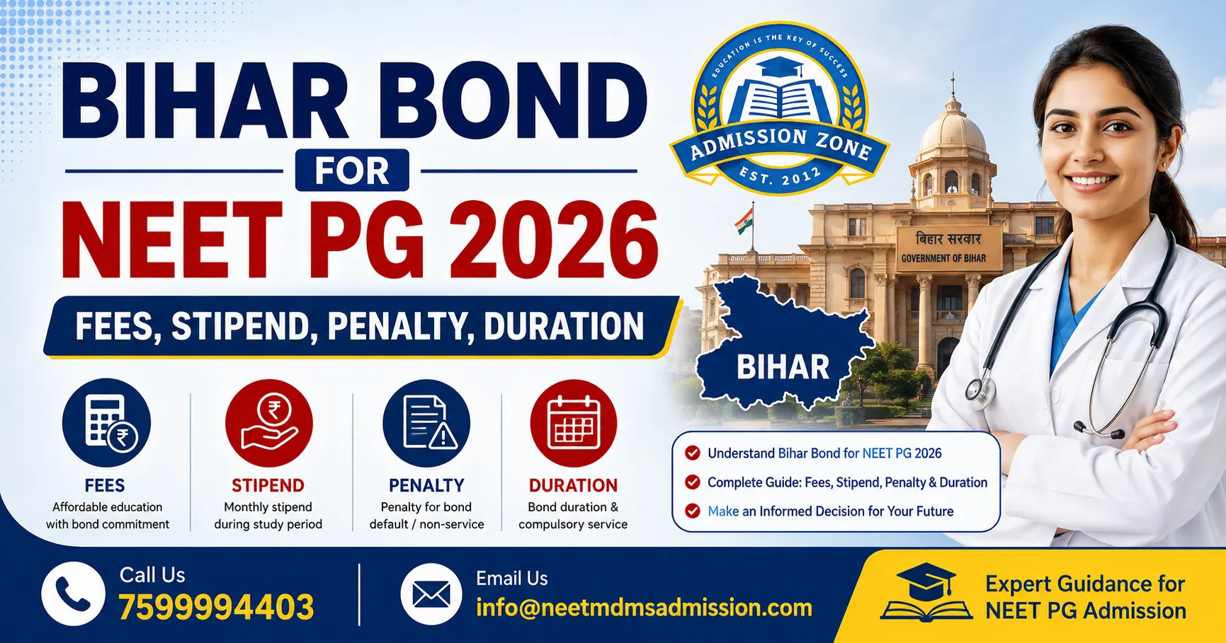 bihar bond for neet pg 2026