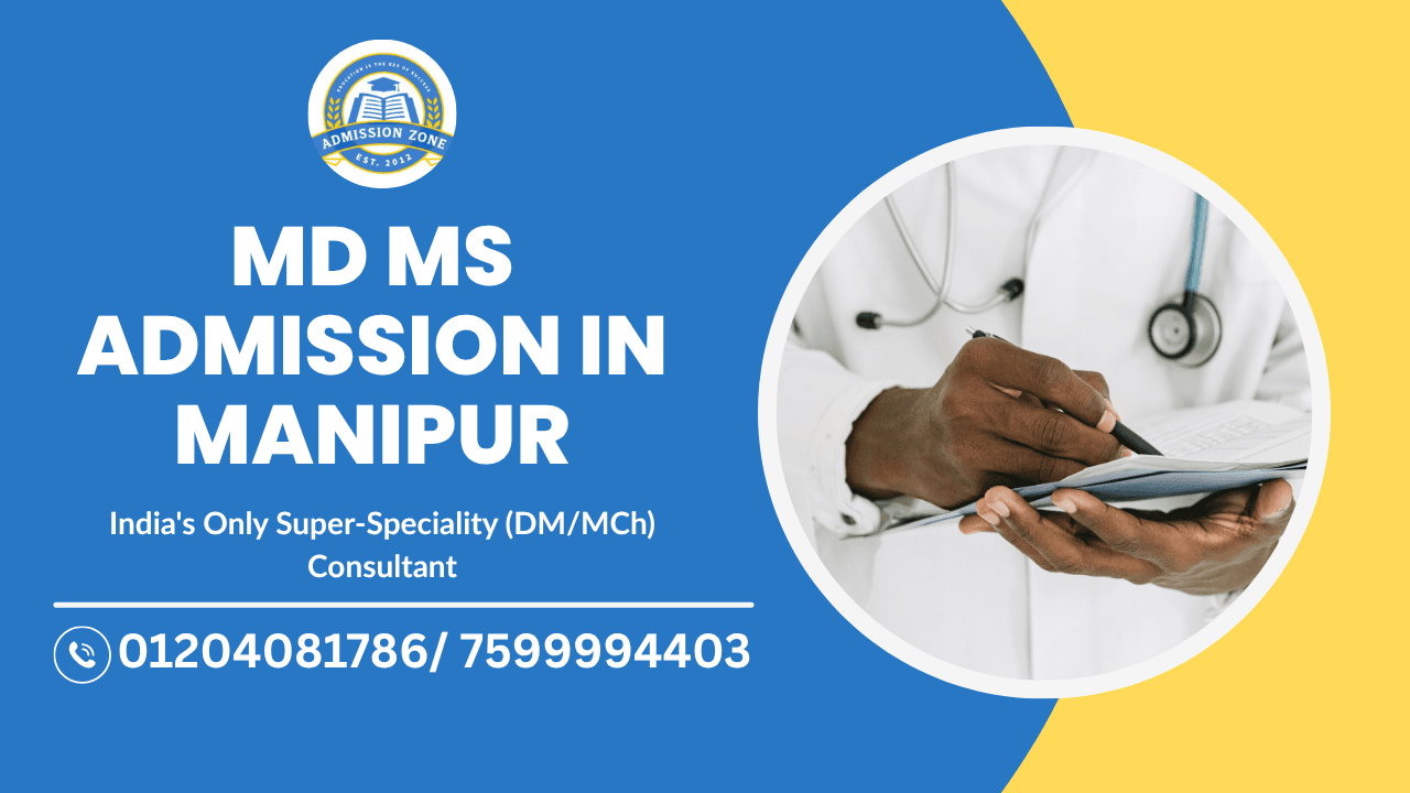 md ms admission in manipur