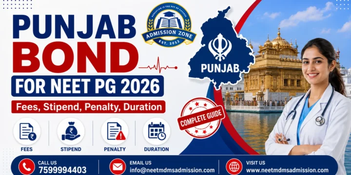 Punjab Bond for NEET PG 2026 Fees, Stipend, Penalty, Duration