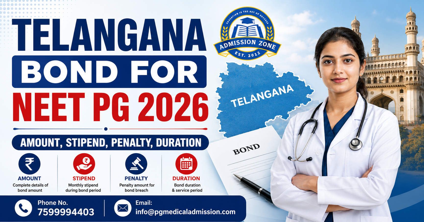 telangana bond for neet pg 2026