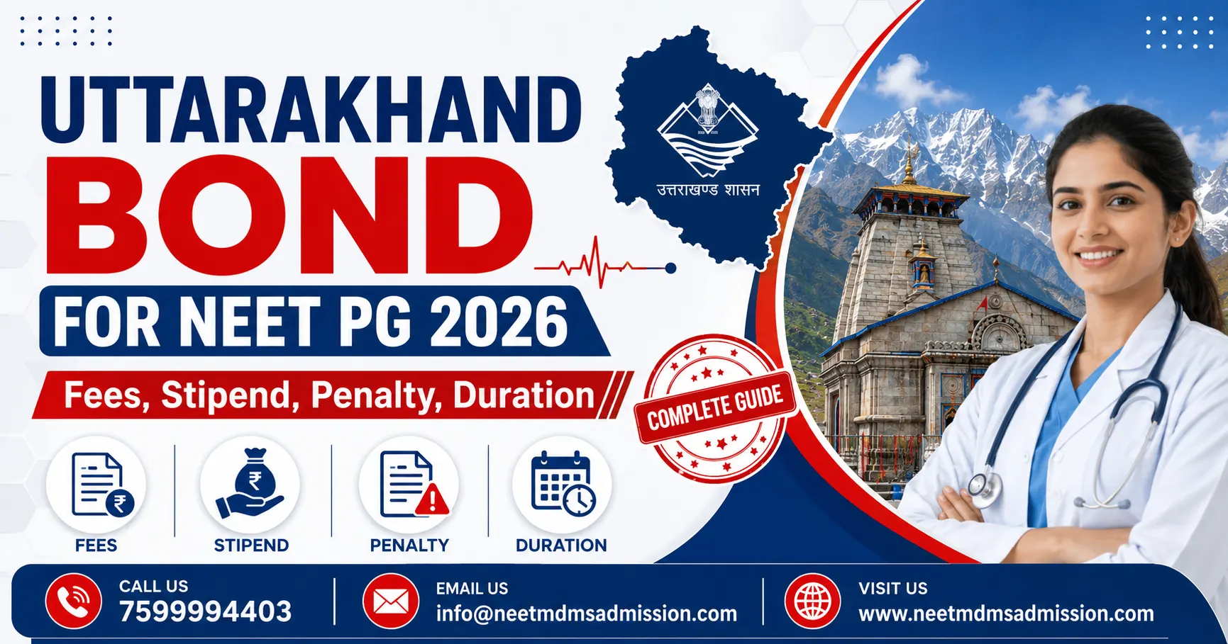 Uttarakhand Bond for NEET PG