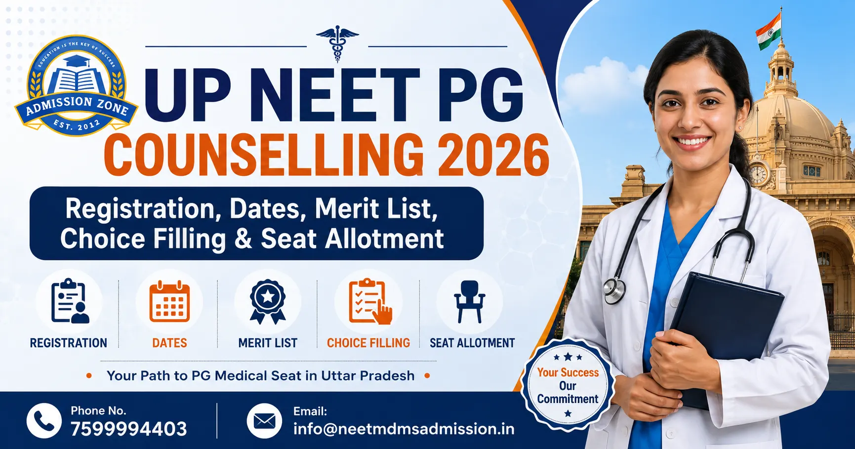 up neet pg counselling 2026