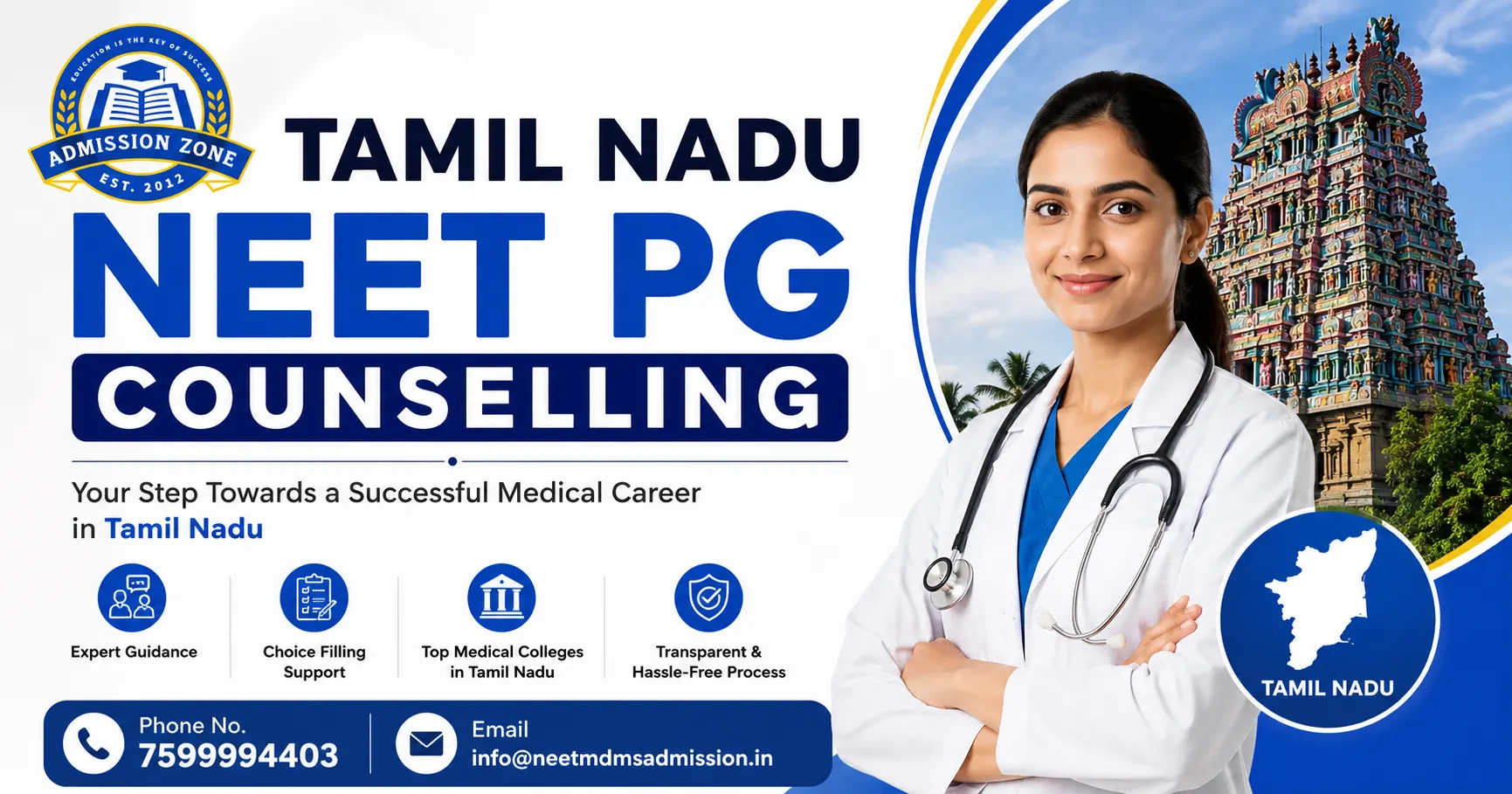 tamil nau neet pg counselling