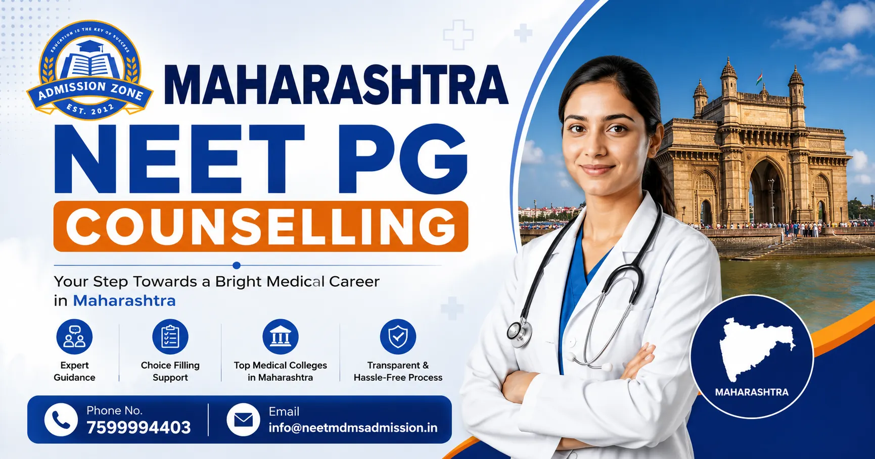 maharashtra neet pg counselling