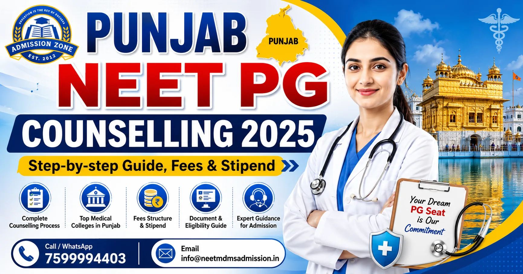 punjab neet pg counselling