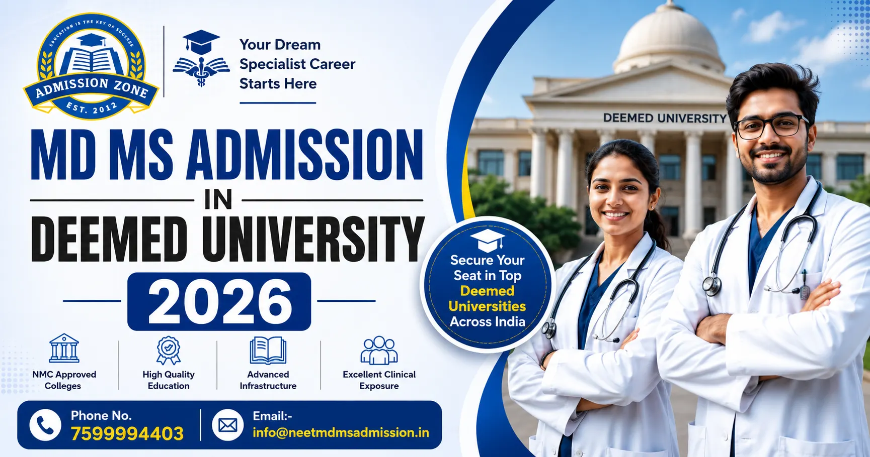 md ms admission in deemed university