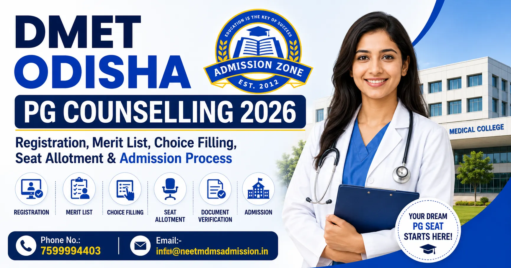 dmet odisha pg counselling 2026