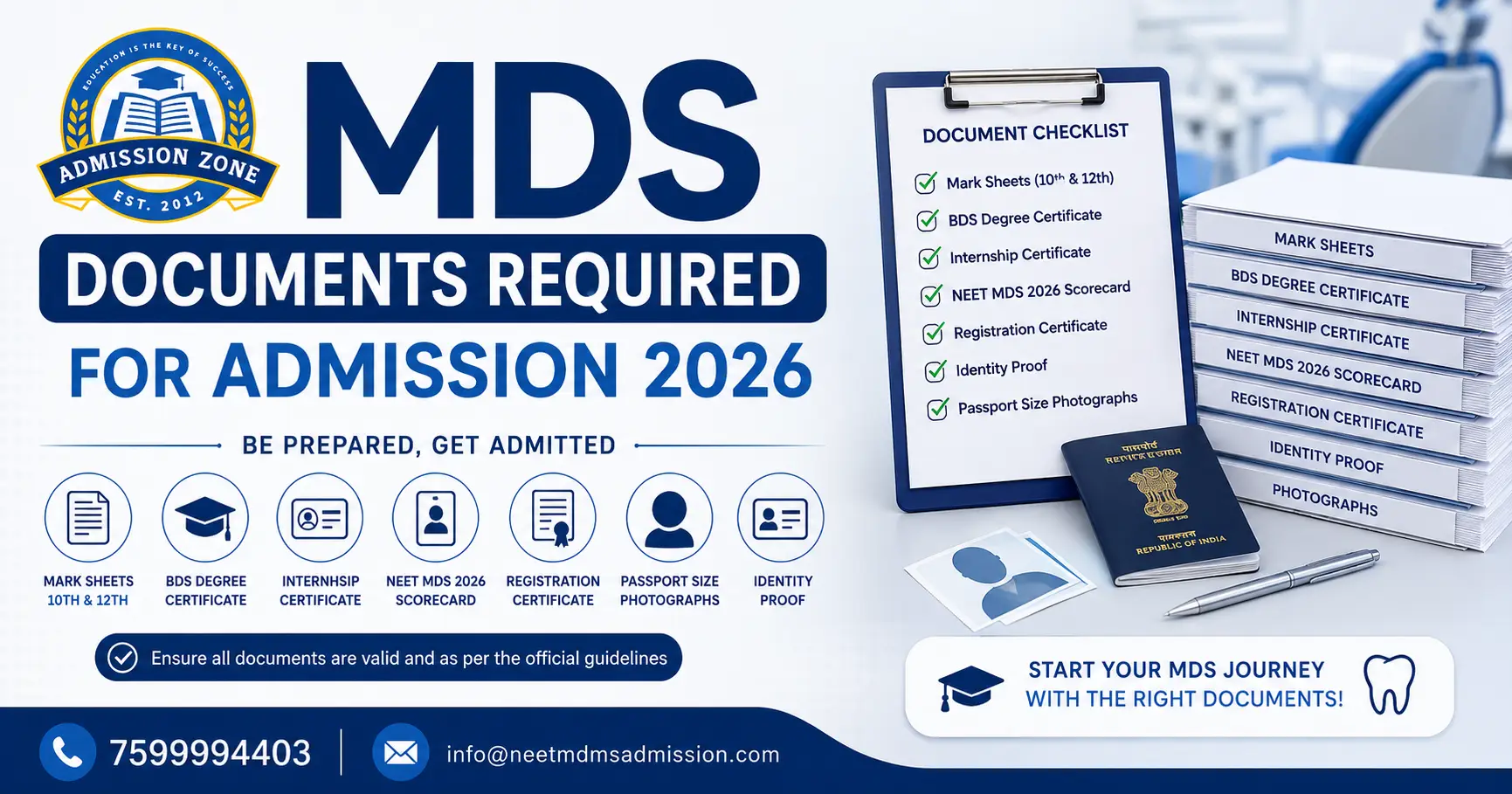 MDS Documents Required for Admission