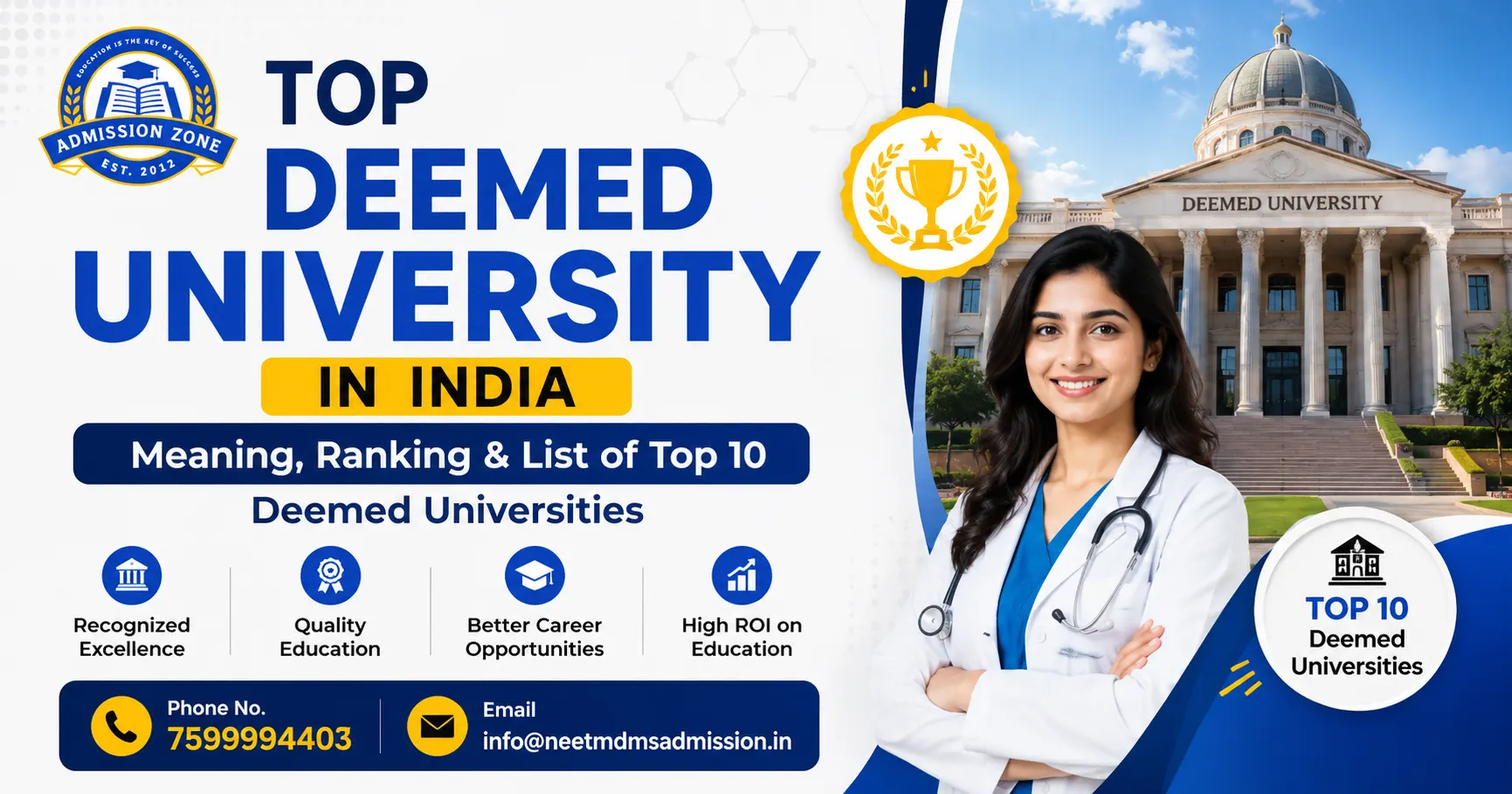 Top Deemed University in India