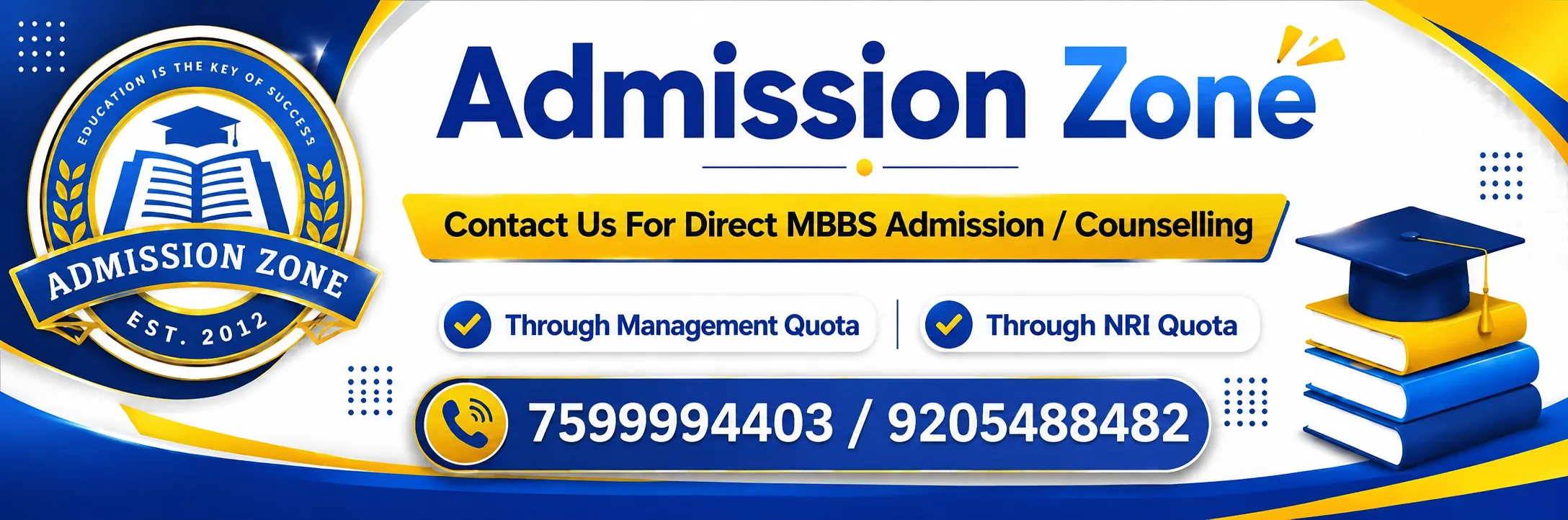 Admission Zone
