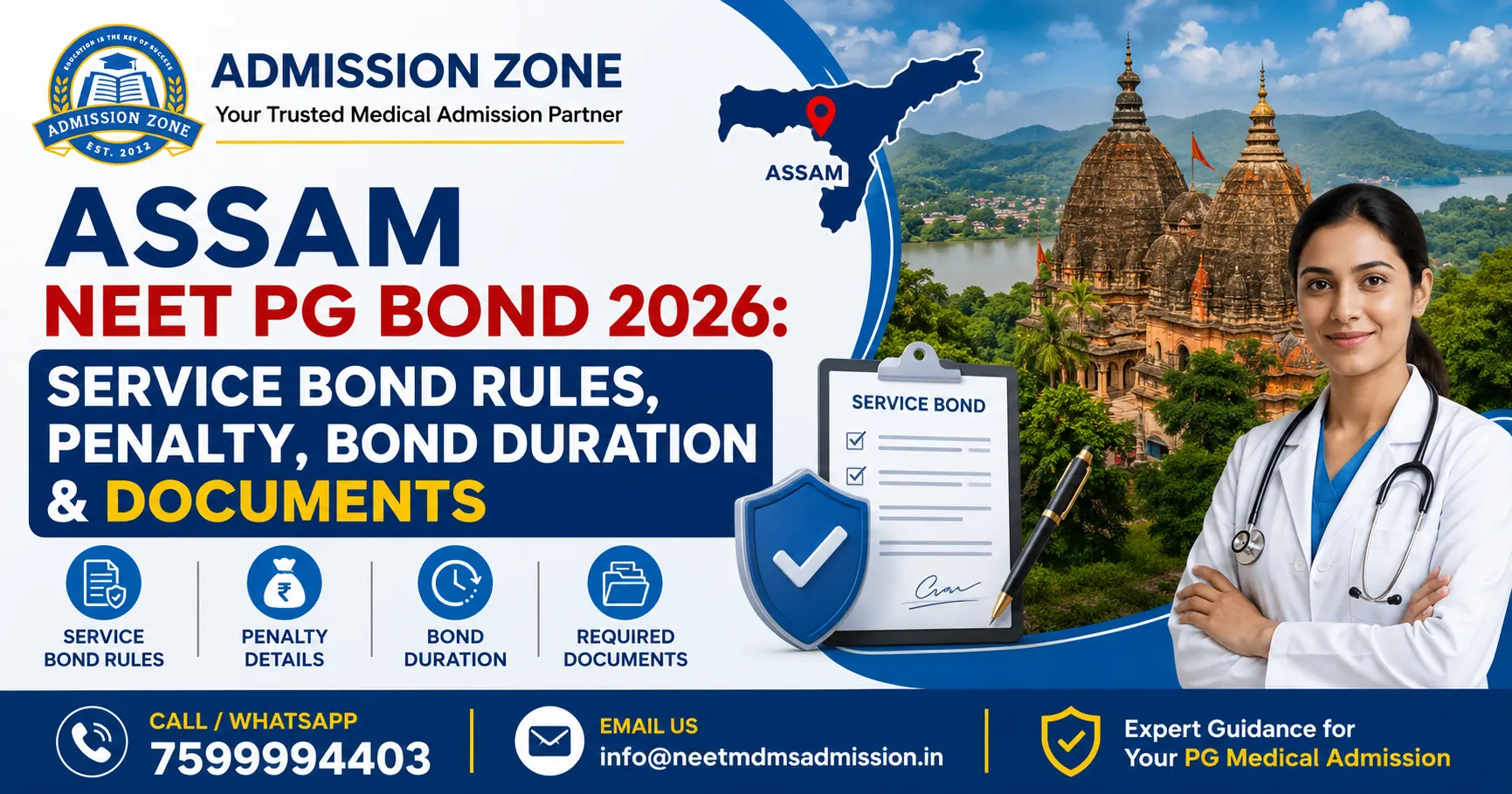 Assam NEET PG Bond