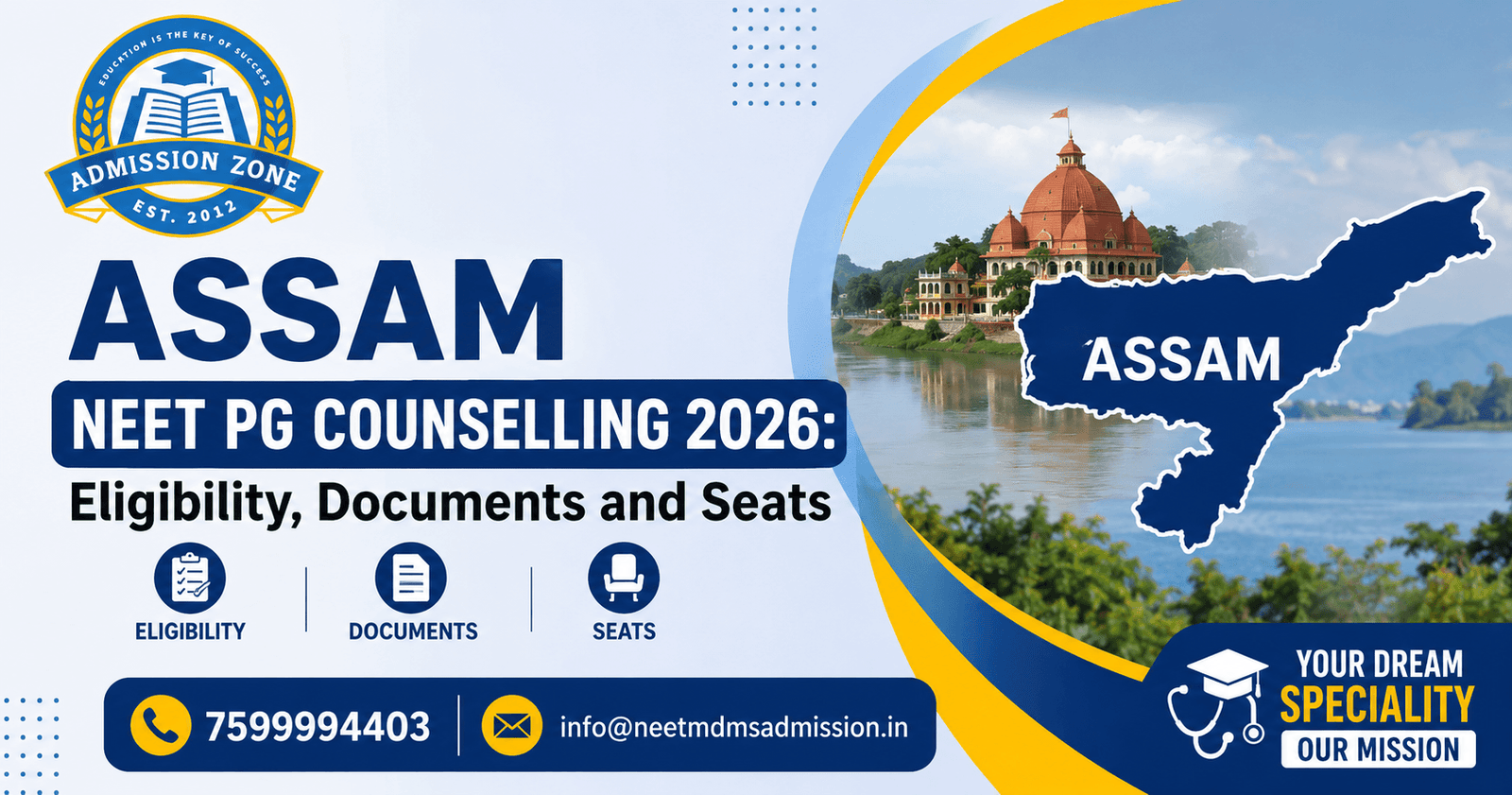 Assam NEET PG Counselling