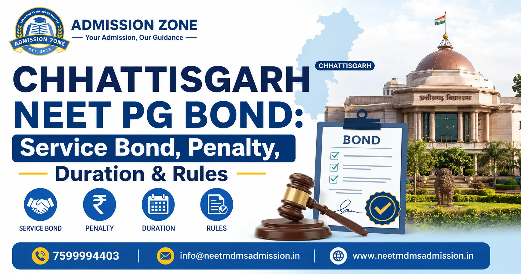 Chhattisgarh NEET PG Bond