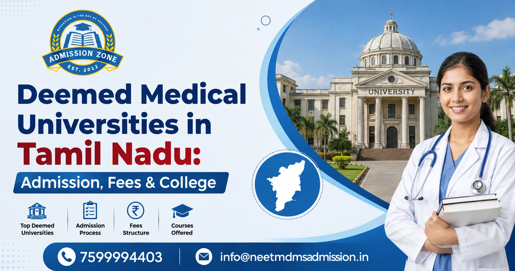 Deemed Medical Universities in Tamil Nadu