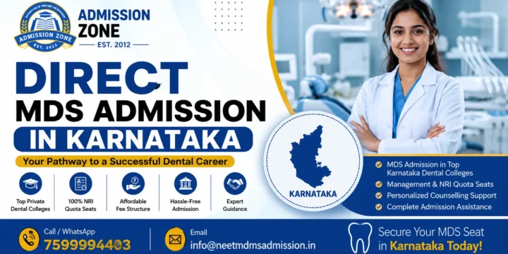 Direct MDS Admission in Karnataka