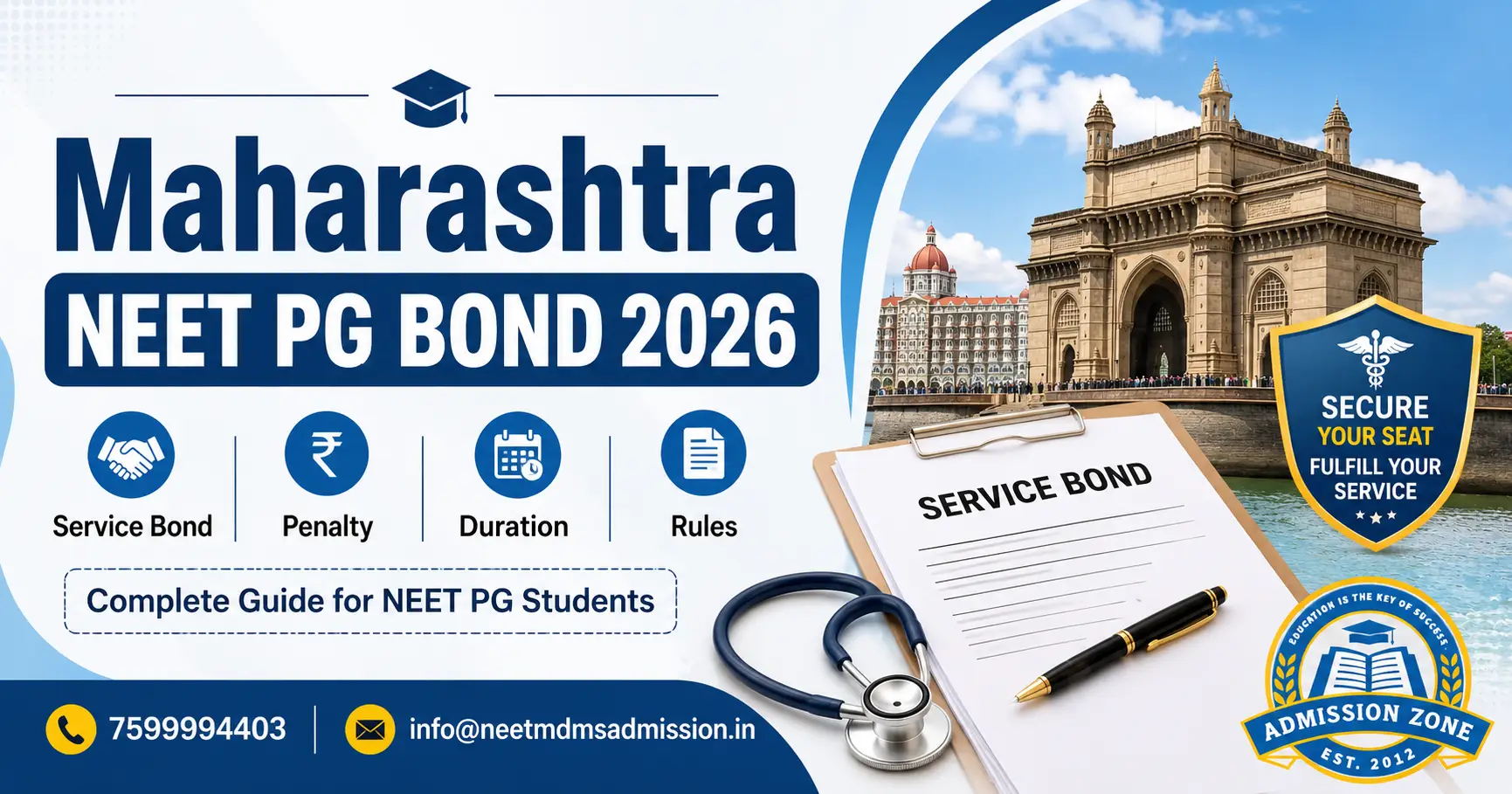 Maharashtra NEET PG Bond 2026